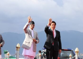China’s top legislator Li arrives in Nepal