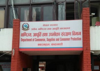 Market monitoring intensified, 175 firms face action