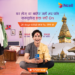 This festival Ncell launches innovative ‘Home and Away Data Pack’
