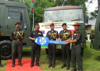 Chief of Army Staff of Indian Army General Manoj Pande concludes trip to Nepal
