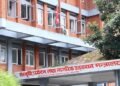 Government to observe “Visit Nepal Decade”