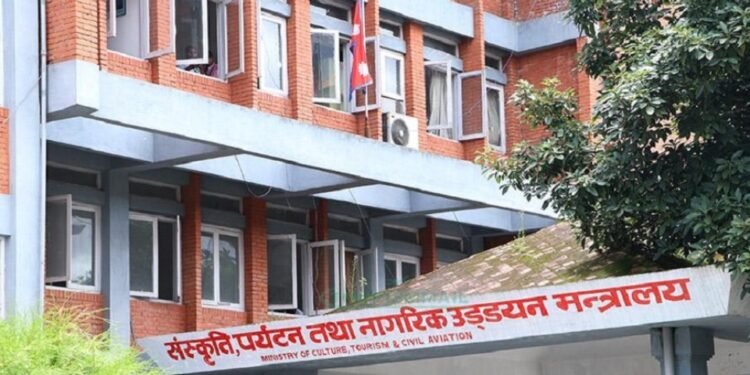 Government to observe “Visit Nepal Decade”