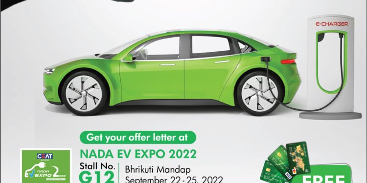 Nabil brings NADA special scheme