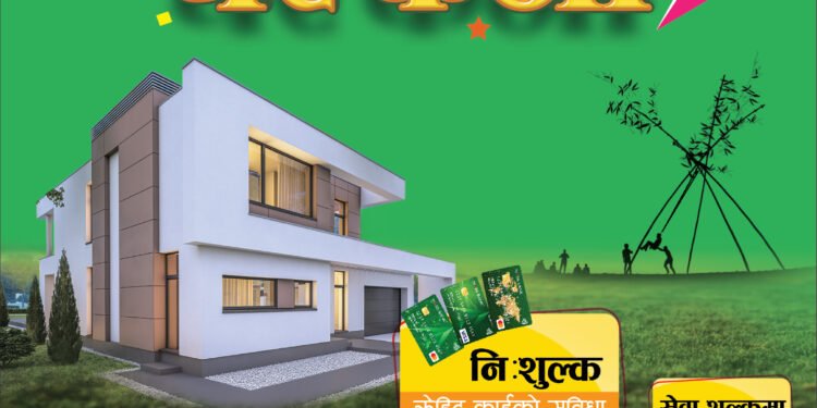 Nabil brings ‘Home Loan Dashain Tihar Dhamaka’ in market