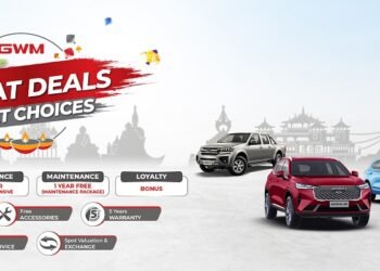 GWM announces ‘Great Deals Great choices’ festive offer