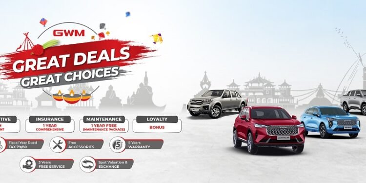 GWM announces ‘Great Deals Great choices’ festive offer
