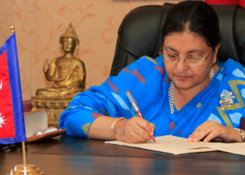 Amnesty to 681 prisoners by the president