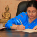 Amnesty to 681 prisoners by the president