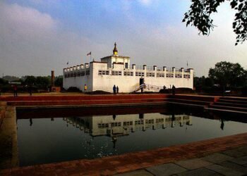 BUDDHIST BAJRAYAN TANTRIK CHARYA NRITYA