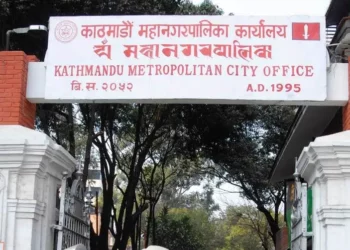 Kathmandu Metropolis bans outdoor advertising