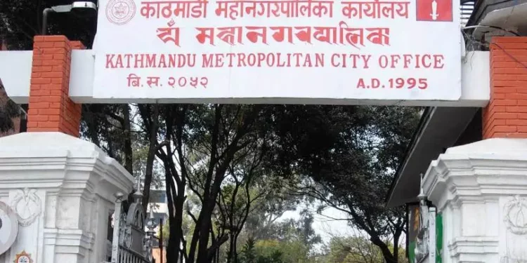Kathmandu Metropolis bans outdoor advertising
