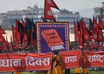 Constitution day is being celebrated with various programs