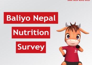 Five minutes to spare…our food habits and consumption of processed foods (Participate in a Survey!)