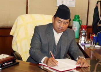 Vice President Pun inaugurating 9th National Games in Pokhara