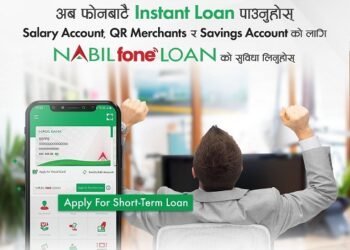 Avail loan up to Rs. 2 lakhs without collateral with Nabil Foneloan