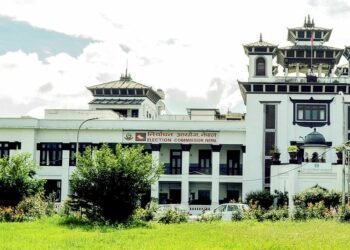 November 20 election: Independent candidates galore in election race