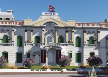 Foreign Exchange Reserves up by 2.5% in last three months