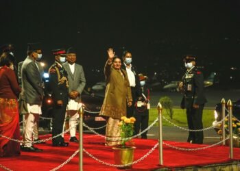 President Bhandari heads to Iceland