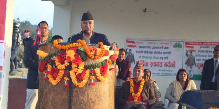 Alliance forged to safeguard constitution, democracy: PM Deuba