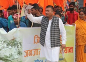 Demonstration against jihad in Upendra Yadav’s constituency