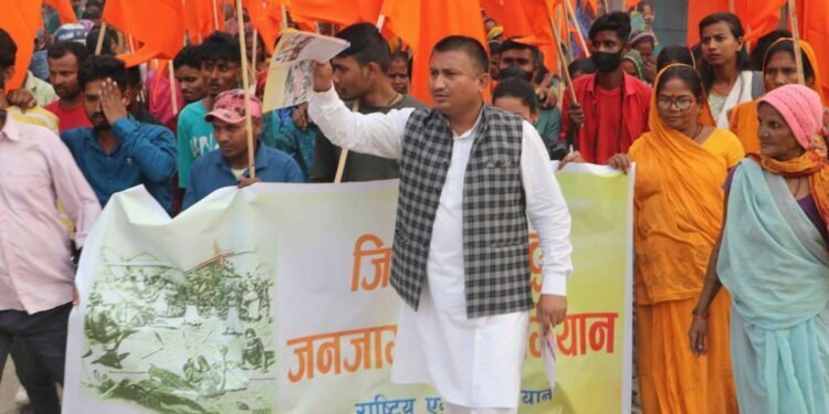 Demonstration against jihad in Upendra Yadav’s constituency
