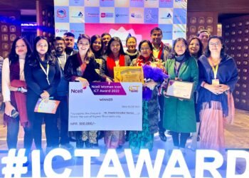 ‘Ncell Women Icon ICT Award 2022’ awarded to Sheela Kansakar Karkee