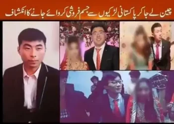 Chinese human traffickers target poor Asian nations