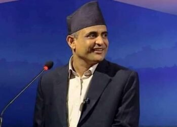 Dr Pokharel appointed Attorney General