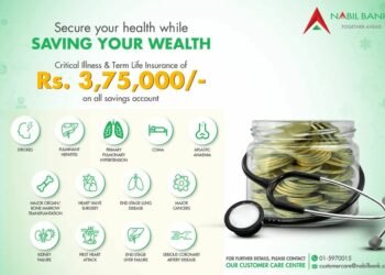 Nabil continues critical illness insurance coverage to its account holders