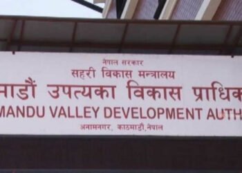 KVDA to construct disabled people friendly tracks in Kathmandu Valley