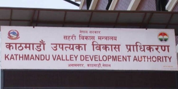 KVDA to construct disabled people friendly tracks in Kathmandu Valley