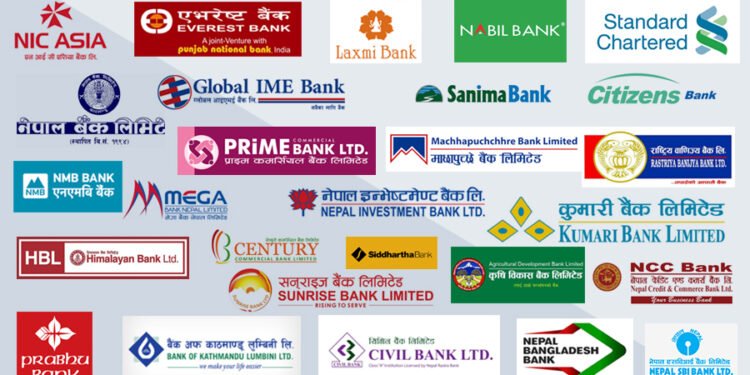 25 banks mandated to return Rs 4.67 billion to borrowers