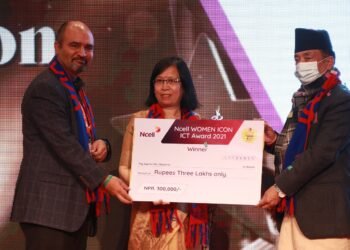 Ncell to present ‘Ncell Woman Icon ICT Award’ along with the cash prize of 3 lakhs rupees