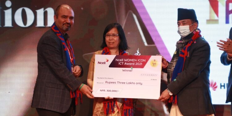 Ncell to present ‘Ncell Woman Icon ICT Award’ along with the cash prize of 3 lakhs rupees