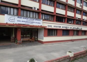 CAAN directs to suspend five NAC pilots