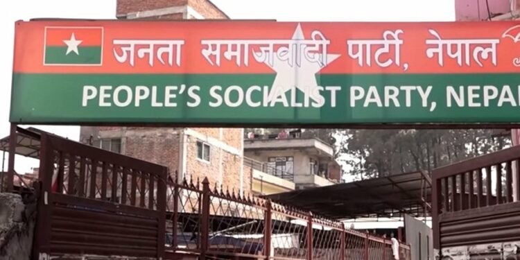 JSP to give vote of confidence to government