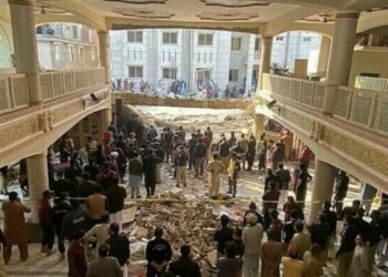 More than 90 killed in Pakistan mosque blast