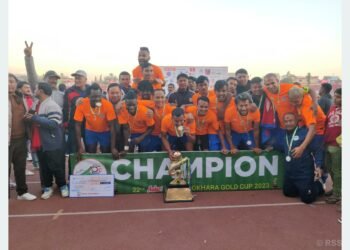 Sankata clinches Aaha Rara Gold Cup title