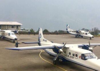 Test flight at Tarigaon Airport