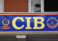 T20 Spot fixing scam: CIB recommends prosecution against 12 individuals