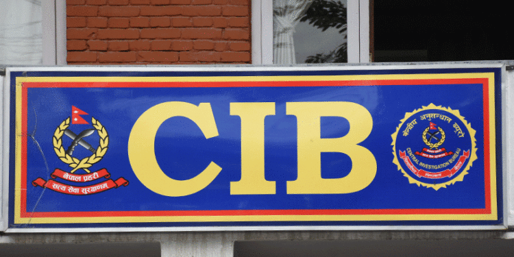 T20 Spot fixing scam: CIB recommends prosecution against 12 individuals