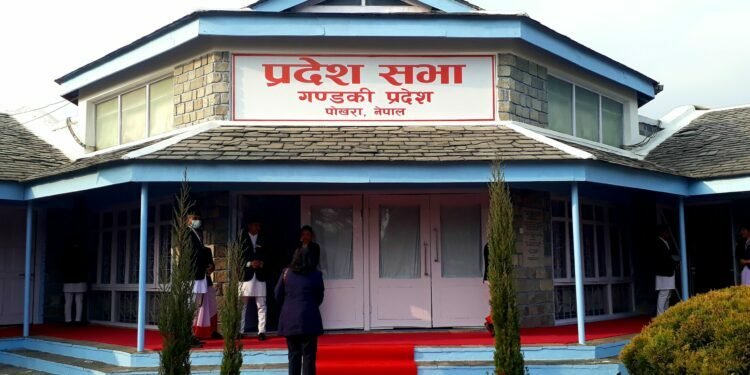 Gandaki Province Assembly to meet today