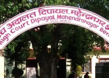 High-Court Dipayal issues show-cause notice in Chaudhary’s writ petition