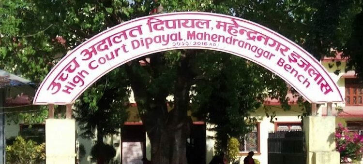 High-Court Dipayal issues show-cause notice in Chaudhary’s writ petition
