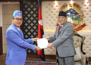 RPP quits government in Bagmati Province
