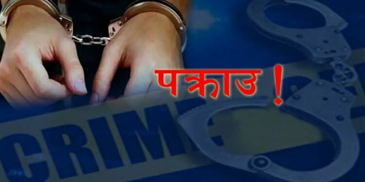 Three held with counterfeit notes