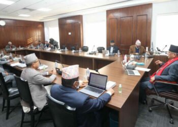 Cabinet decisions: Exploration of petroleum products in Dailekh to continue