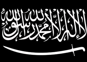 Islamic fundamentalists who come to Nepal on tourist visas