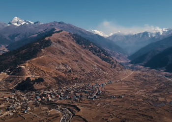 Industrial gram to be established at Tatopani rural municipality-4