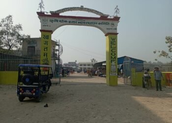 Lalbandi exports agricultural produce worth over Rs 1 billion in seven months